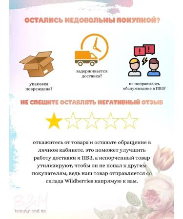 Petitfee Hydrogel patches for the eyes of Korea - Buy Online on GoSupps.com