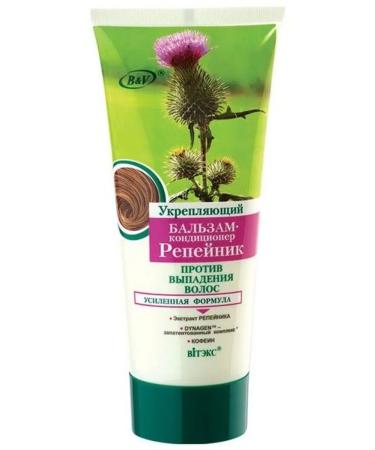 Belita SuperActive Conditioner Balm Burdock against hair loss 200 ml