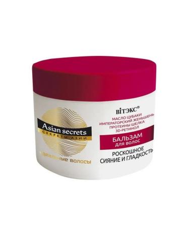 Belita SECRETS OF ASIA PERFECT HAIR Hair Balm Luxurious si