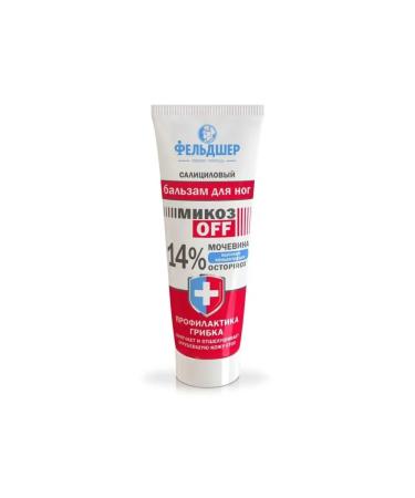 Altaimag MycosisOFF Salicylic Foot Balm 14% Urea and Octopirox 75ml