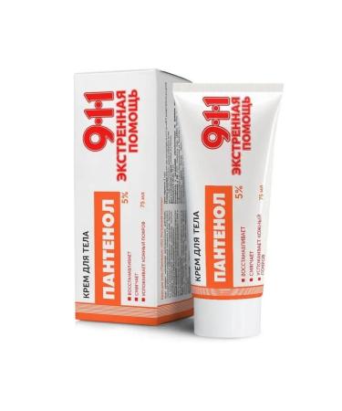 Mirrolla 911 Emergency Help Panthenol Body Cream 75ml