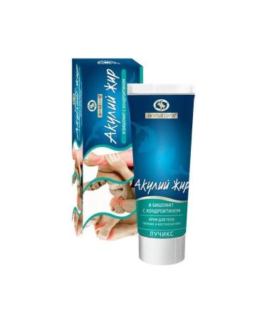 Twins Tech Shark Fat and Bischofite with Chondroitin Body Cream for Joints 75 ml