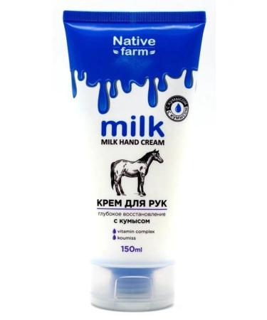 Wilsen VILSEN Milk Native Farm Deep Repair Hand Cream 150ml