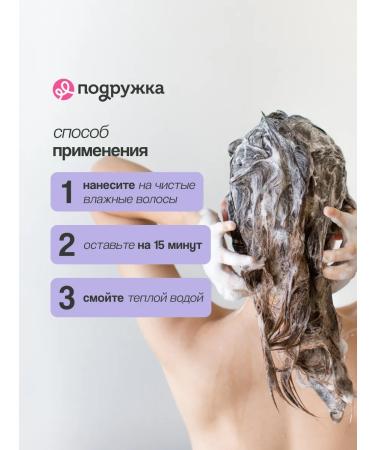 KENSUKO Mask for damaged hair 480 g - Buy Online on GoSupps.com