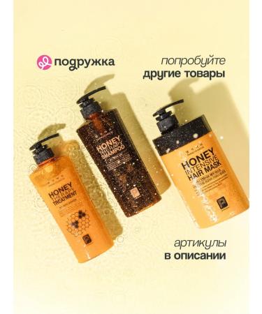 Daeng Gi MEo Ri Hair mask restoring with royal jelly - Buy Online on GoSupps.com