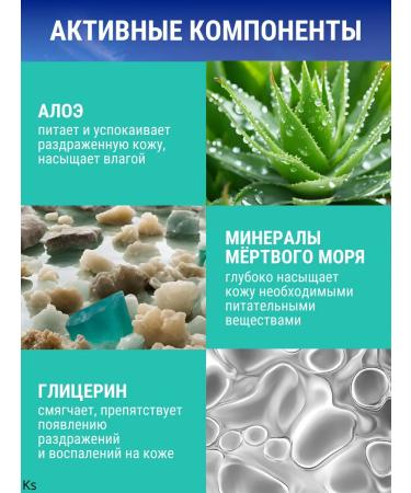 Vitex Face washing cream soft Pharmacos Dead Sea - Buy Online on GoSupps.com