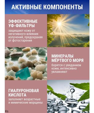 Vitex Day cream 55+ Absolute lifting SPF15 - Buy Online on GoSupps.com