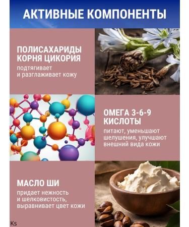 Vitex Day cream 55+ Absolute lifting SPF15 - Buy Online on GoSupps.com