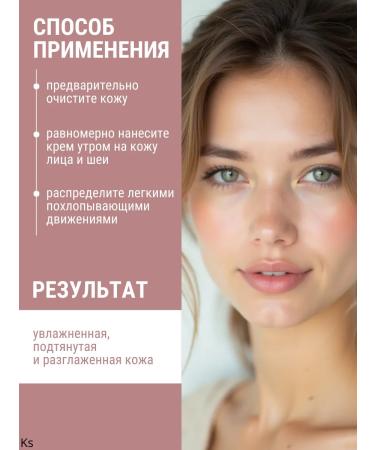 Vitex Day cream 55+ Absolute lifting SPF15 - Buy Online on GoSupps.com