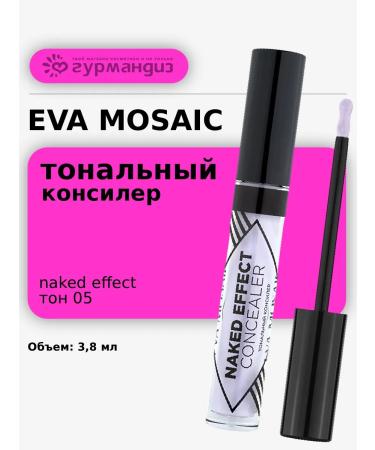 EVA Mosaic Tonal Concealer Corrector Naked Effect tone 05 Violet