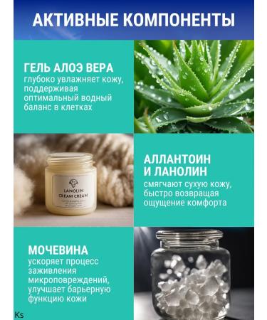 Vitex Cream - Butter for legs from cracks Pharmacos Dead Sea - Buy Online on GoSupps.com