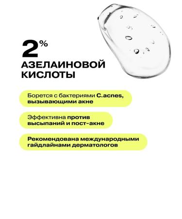 Openface Shower shower gel Shower Power - Buy Online on GoSupps.com