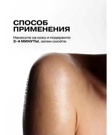 Openface Shower shower gel Shower Power - Buy Online on GoSupps.com