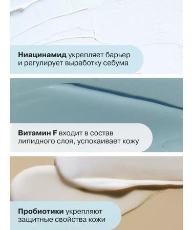 Openface Face spray moisturizing Mist Vitamin Brew - Buy Online on GoSupps.com