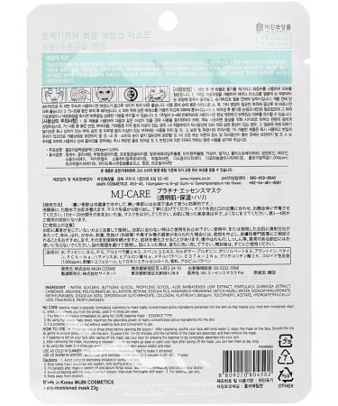 MIJIN Fabric face mask with platinum - Buy Online on GoSupps.com