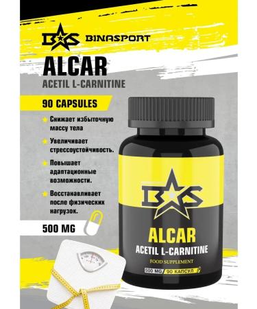Binasport Acetyl l-carnitine 90 capsules of 500 mg - Buy Online on GoSupps.com