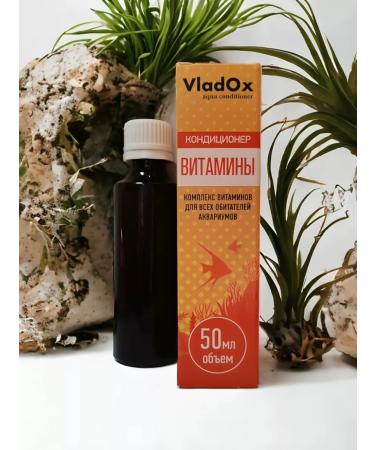 Vladox Aquarium water air conditioning vitamins 50 ml