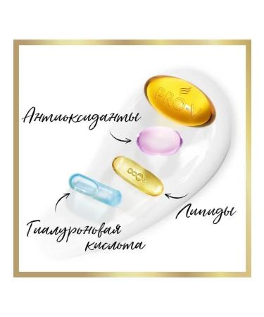 PANTENE Miracle 4-in-1 Thermal Protection Serum Balm Thick and Strong - Buy Online on GoSupps.com