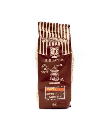 Dynasty Coffee in grains Dominican Republic of Barakhona 500 grams - Buy Online on GoSupps.com