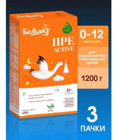 Bellakt Children's Milk mixture for premature from 0 months 1.2 kg