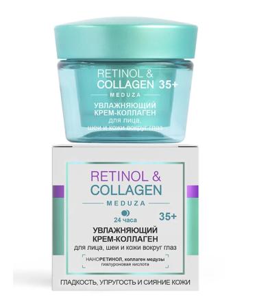 Vitex Cream-collagen for the face neck skin around the eyes 35+