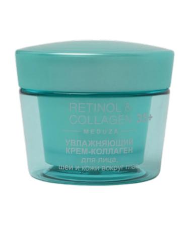 Vitex Cream-collagen for the face neck skin around the eyes 35+ - Buy Online on GoSupps.com