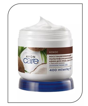 AVON CARE cream is large from eivon with coconut oil