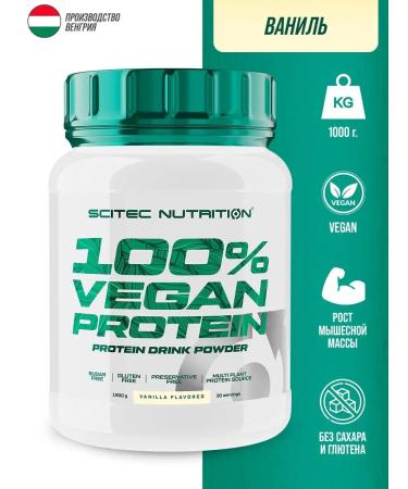 Scitec Nutrition Vegansky protein Vegan (vegan) Whey 1000 grams