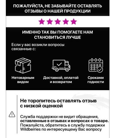 Scitec Nutrition Vegansky protein Vegan (vegan) Whey 1000 grams - Buy Online on GoSupps.com