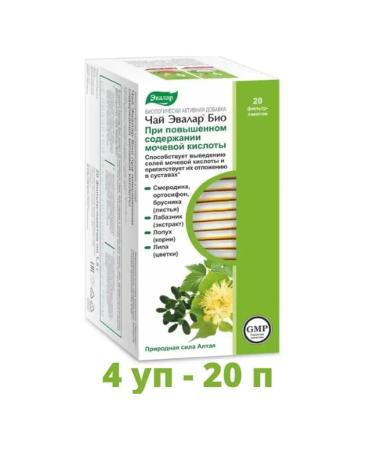 Evalar Tea with increased uric acid content 20 packs - Buy Online on GoSupps.com