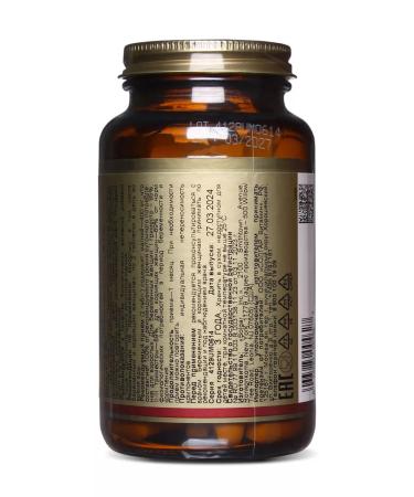 Solgar Citrate magnesium 400mg No. 120 - Buy Online on GoSupps.com