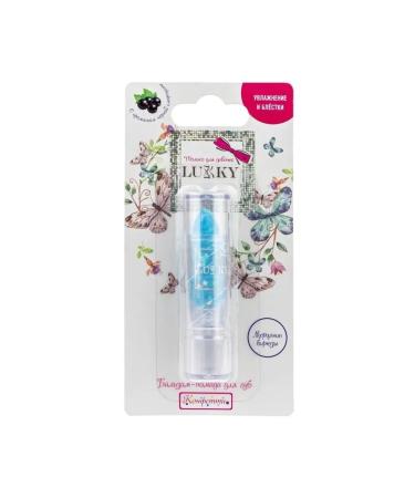 Lukky Balm-lip balm "Confetti" - Buy Online on GoSupps.com
