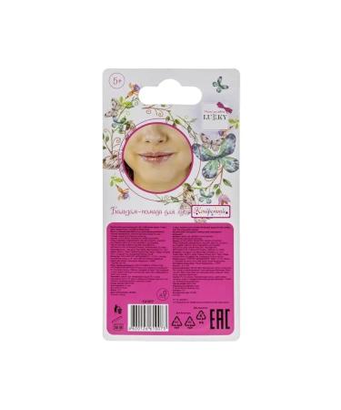 Lukky Balm-lip balm "Confetti" - Buy Online on GoSupps.com