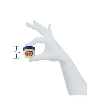 Vaseline Lip balm in a jar - Buy Online on GoSupps.com