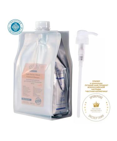 Qtem Daily intensive recovery shampoo Magic