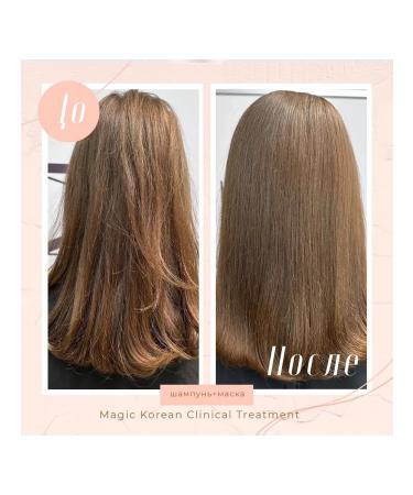 Qtem Daily intensive recovery shampoo Magic - Buy Online on GoSupps.com