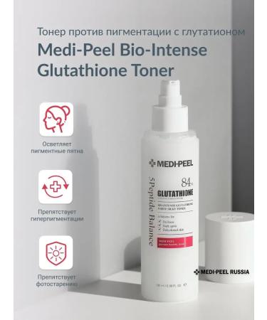 medipeel Facial tonic against pigmentation Bio -intense Silky Toner - Buy Online on GoSupps.com