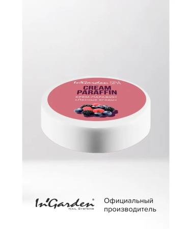 InGarden Hand-paraffin cream and for the legs forest berries - Buy Online on GoSupps.com