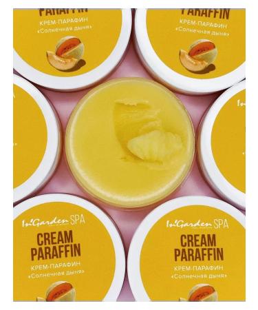 InGarden Hand-paraffin cream mini solar melon - Buy Online on GoSupps.com