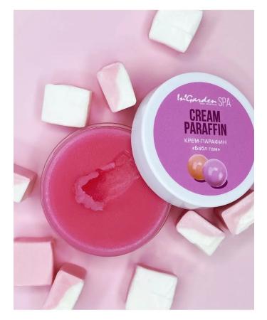 InGarden Hand Cream for hand mini bable gam - Buy Online on GoSupps.com