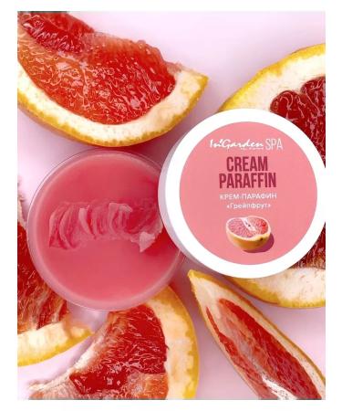 InGarden Cream-paraffin mini grapefruit - Buy Online on GoSupps.com