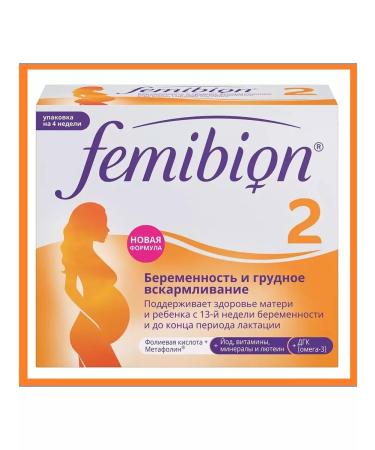 Femibion 2 28 tablets and 28 capsules
