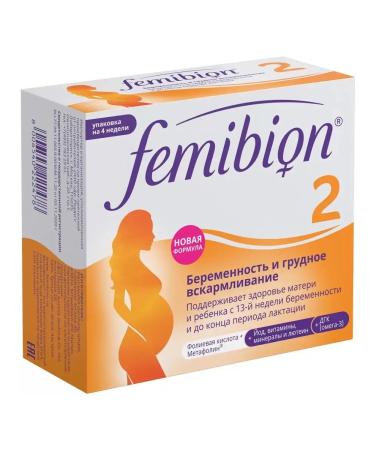 Femibion 2 28 tablets and 28 capsules - Buy Online on GoSupps.com