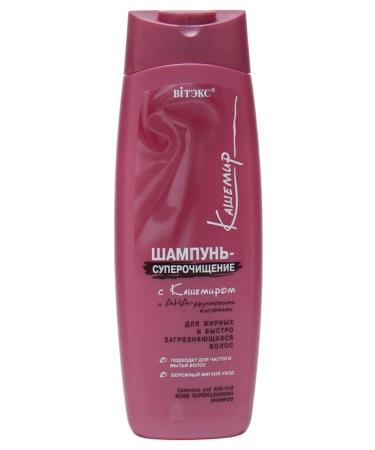 Vitex Cashmere and ana-fruel acid shampoo-sodium 500 ml