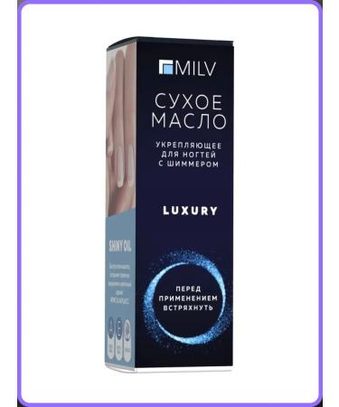 MILV Oil for cuticles for nails manicure set 2 pcs - Buy Online on GoSupps.com
