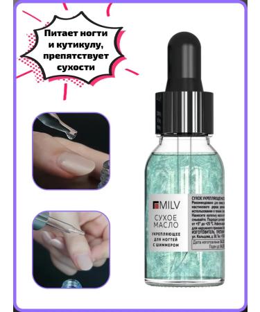 MILV Oil for cuticles for nails manicure set 2 pcs - Buy Online on GoSupps.com