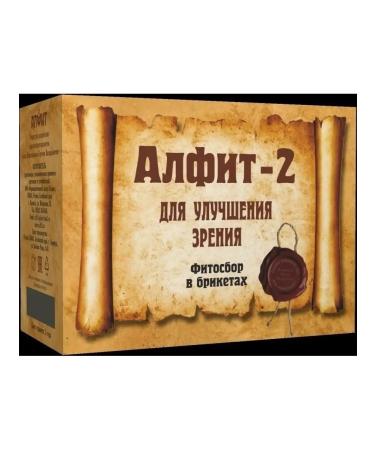 ALFIT 2 herbal collection vitamins for vision diet - Buy Online on GoSupps.com