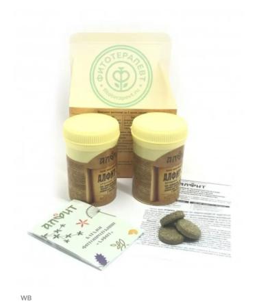 ALFIT 17 hypotensive phytochai - Buy Online on GoSupps.com