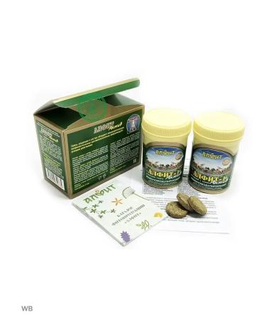ALFIT Active 21 sedative herbal collection - Buy Online on GoSupps.com