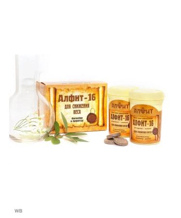 ALFIT 16 phyto tea for losing weight loss of appetite dietary supplement - Buy Online on GoSupps.com